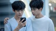Jiang Xiao Shuai and Wu Suowei (Image via X @RevengedLove_)